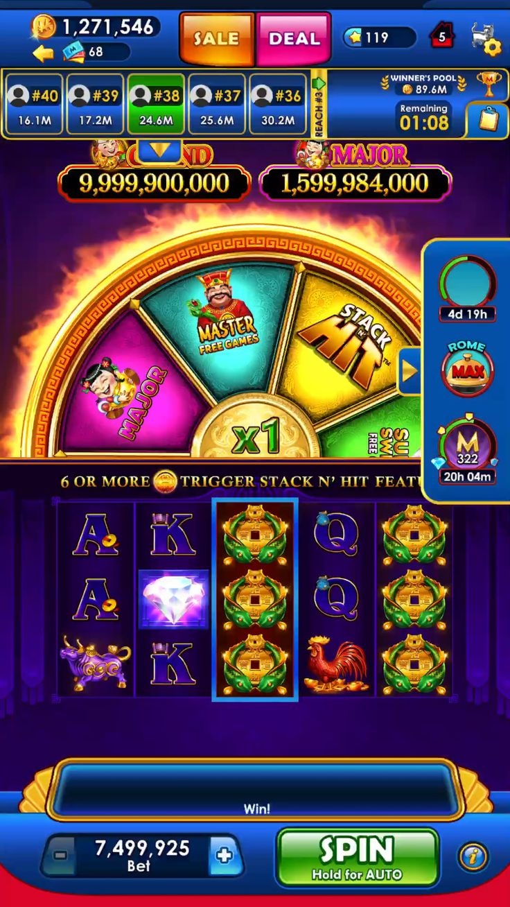 Gambino Slots game
